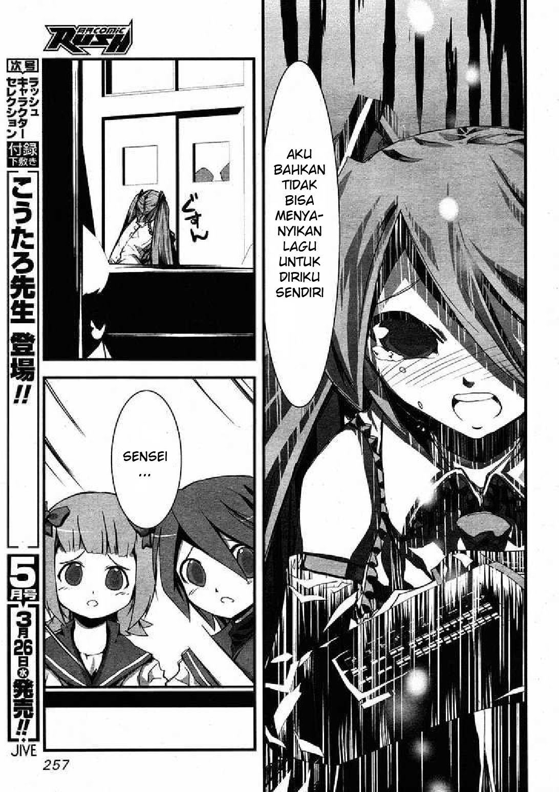 Hatsune Miku : Unofficial Hatsune Mix Chapter 04 Gambar 13